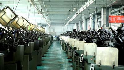 Factory Tour