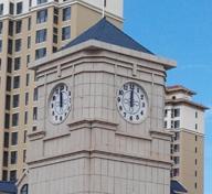 Flush Mount Tower Clock with Arabic Numerals