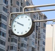 Solar-Power Outdoor Street Clock