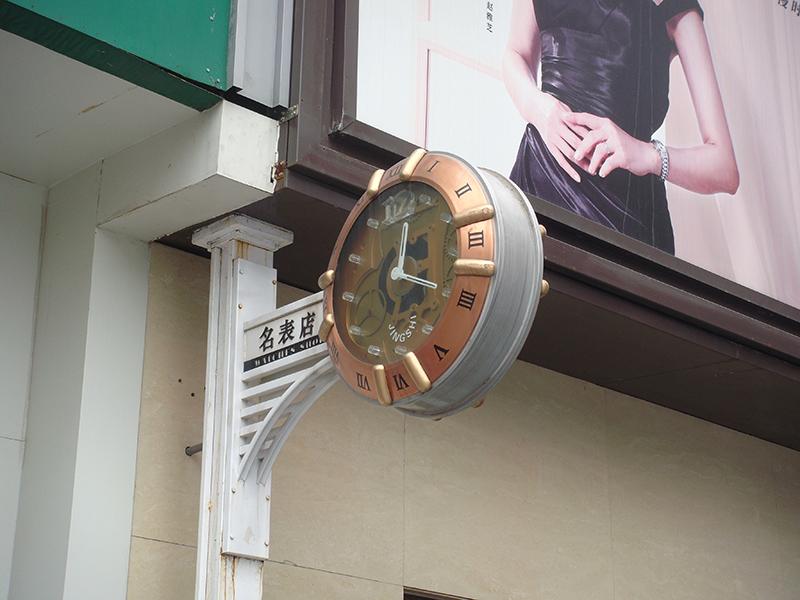Bracket Clocks