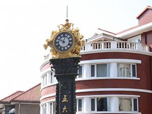 Three Sided Memorial Post Clock