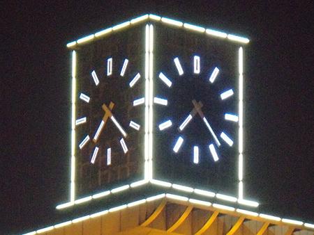 LED lighting